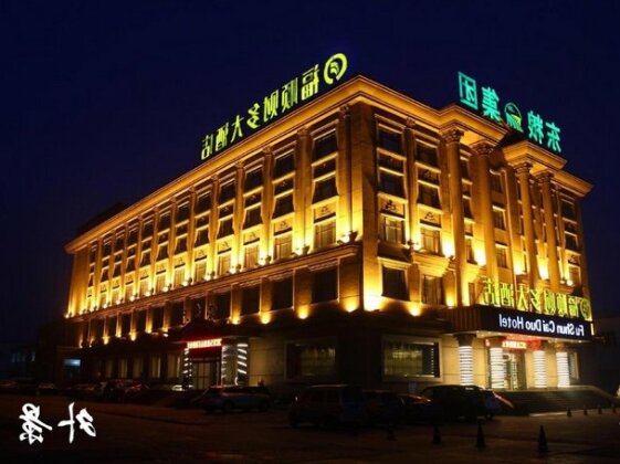 Fushun Caiduo Hotel