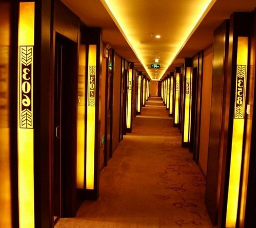 Fushun Caiduo Hotel - Photo3