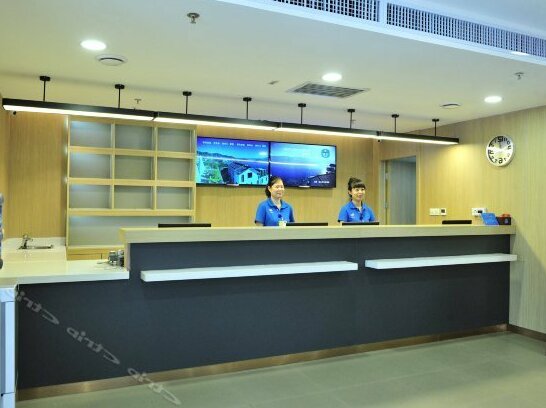 Hanting Express Jixi Railway Station - Photo4