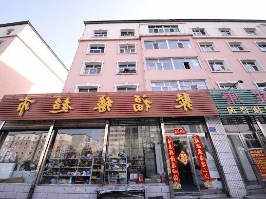 Jufuyuan Hostel Jixi - Photo2