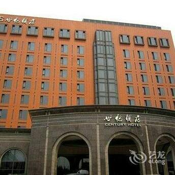 Jiyuan Century Hotel