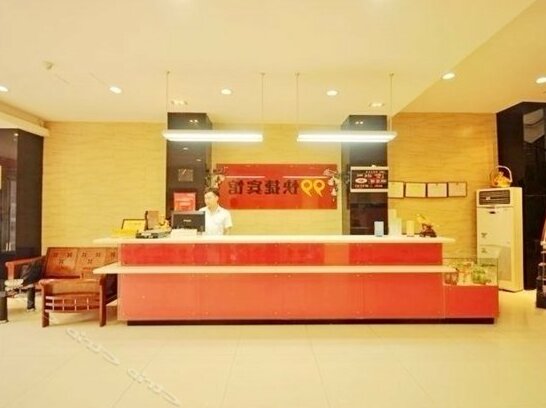 99 Inn Kaifeng Railway Station - Photo2