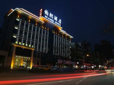 Bolang Hotel Kaifeng Millennium City Park