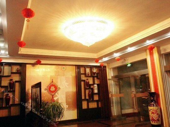 China Hotel Gulou - Photo3