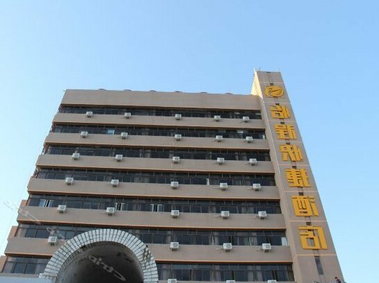 Echeng Hotel Kaifeng Drum Tower - Photo2