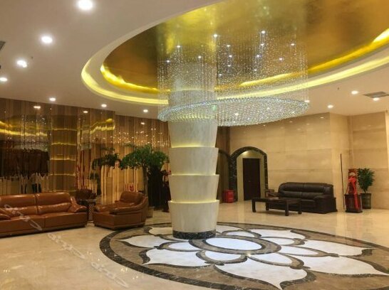 Elle Hotel Kaifeng - Photo3