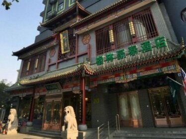 GreenTree Inn Henan Kaifeng Jinming District Jinming Square Little Song City Business Hotel