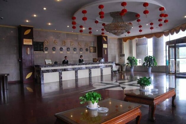 Hangtian Hotel - Kaifeng - Photo2