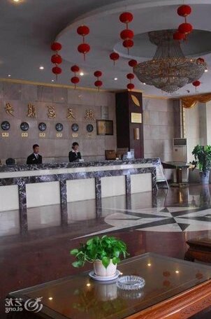 Hangtian Hotel - Kaifeng - Photo4