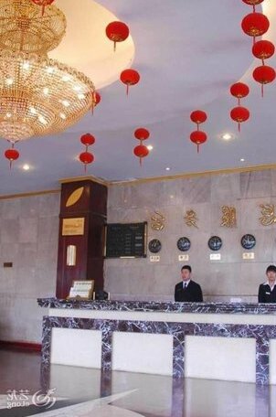 Hangtian Hotel - Kaifeng - Photo5