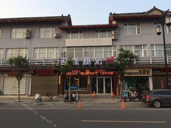 Hanting Hotel Kaifeng Longting Scenic Area - Photo5