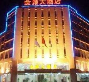 Henan Jinyuan Hotel - Kaifeng