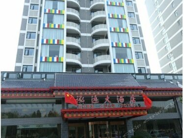 Hong Yuan Hotel Kaifeng