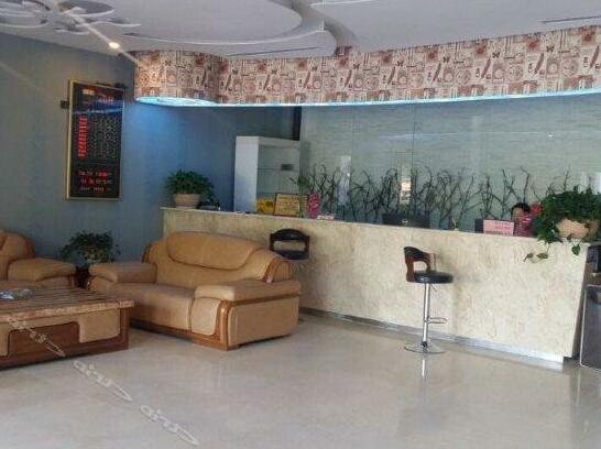 Huating Theme Hotel - Photo2