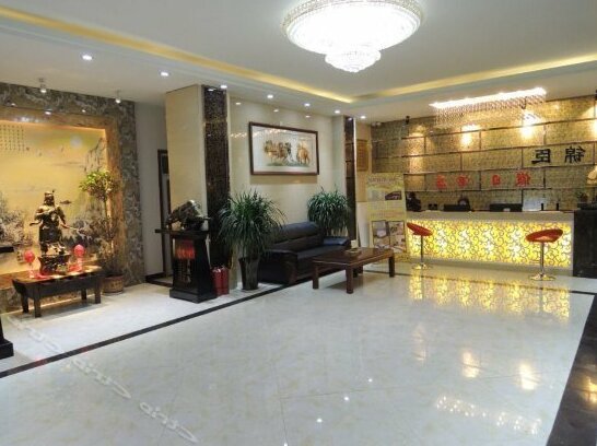 Jiecheng Jiari Hotel - Photo2
