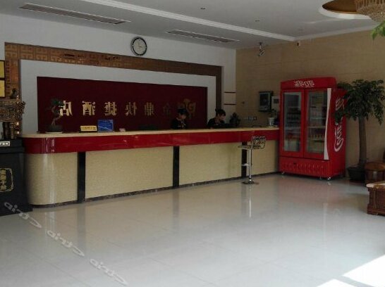 Jinding Express Hotel - Photo2