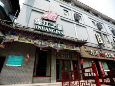 Jinjiang Inn Kaifeng Longting Scenic Spot
