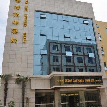 Jinshui Business Hotel