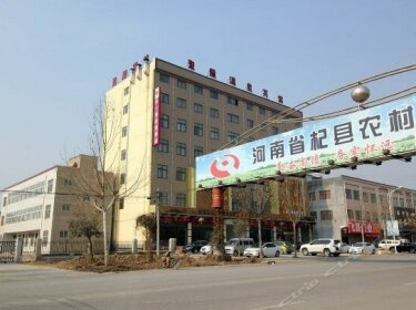 Julong Hot Spring Business Hotel Shangyite