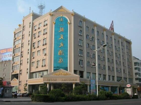Kaifeng Dongjing Hotel