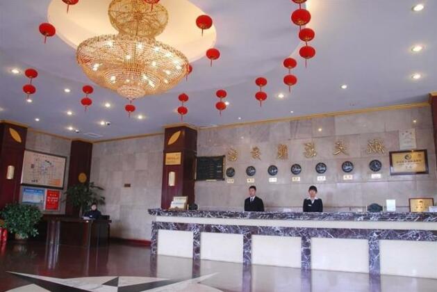 Kaifeng Dongjing Hotel - Photo3