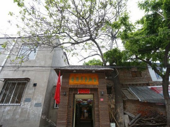 Kaifeng Gucheng Hostel