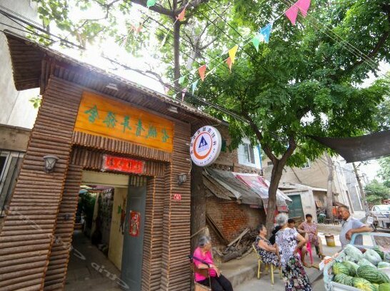 Kaifeng Gucheng Hostel - Photo2