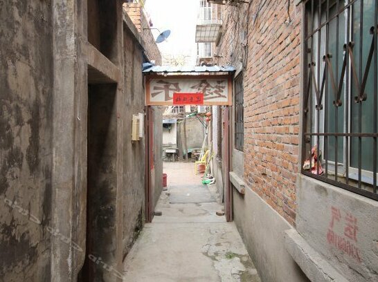 Kaifeng Tu Le Hostel - Photo2