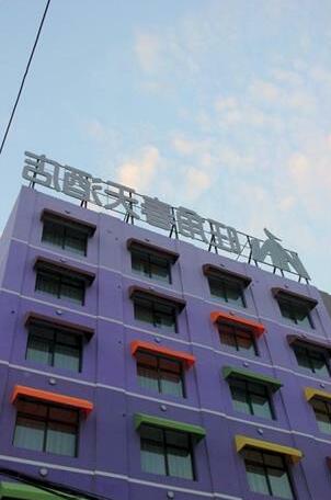 Kaifeng Wangjiao Spring Hotel