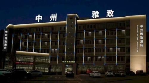 Kaifeng Zhongzhou Delicate Hotel