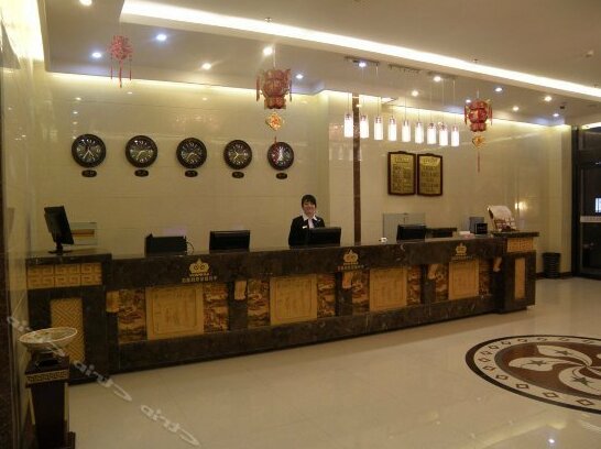 Kaifeng Zhongzhou Ginza Business Hotel - Photo2