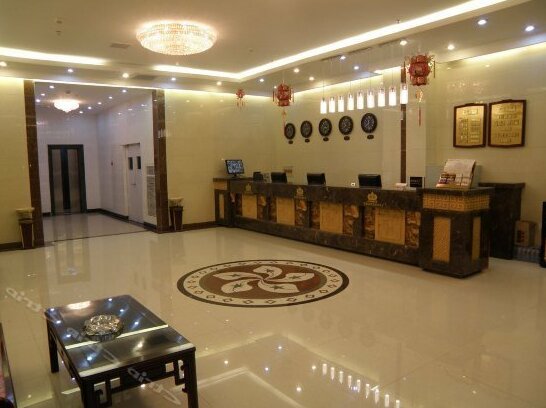 Kaifeng Zhongzhou Ginza Business Hotel - Photo3