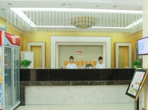 Kunlun Leju Business Hotel Kaifeng Gulou - Photo2