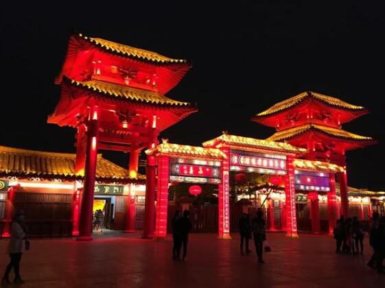Longhua Express Inn - Photo2