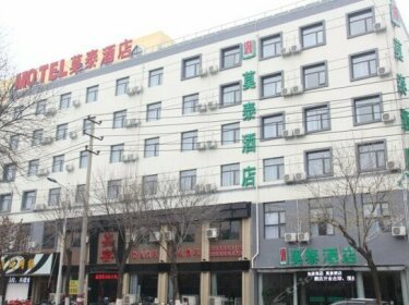 Motel 168 Kaifeng Lord Bao Memorial Temple Xisi Square