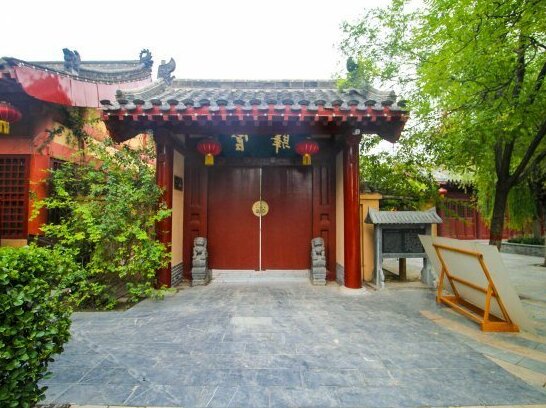 Qingming Shangheyuan Guanyi Hotel