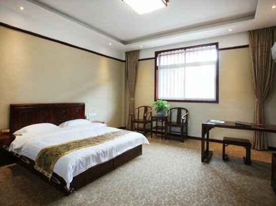 Qingming Shangheyuan Guanyi Hotel - Photo2