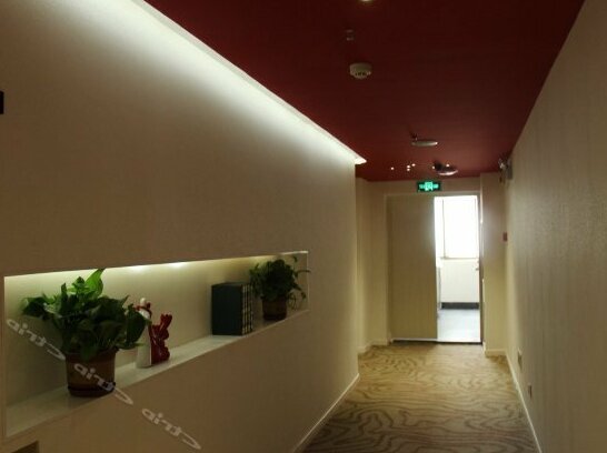 Shuangyu Business Hotel Kaifeng Drum Tower - Photo2