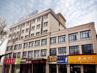 VX Kaifeng Jinming Avenue Songcheng Road Hotel