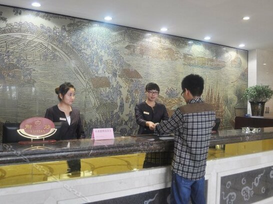 Xindeng Shaolin Hotel - Photo2