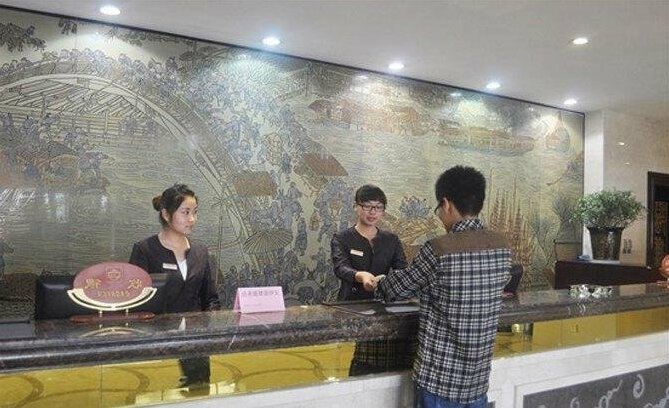 Xindeng Shaolin Hotel - Photo3