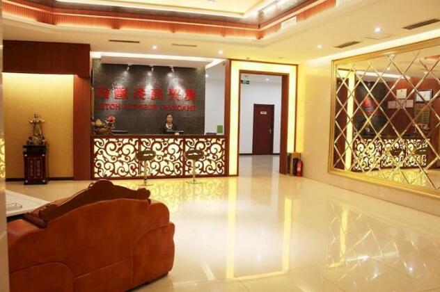 Zhaoxing Business Hotel - Photo2