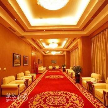 Maitark Hotel Karamay - Photo2