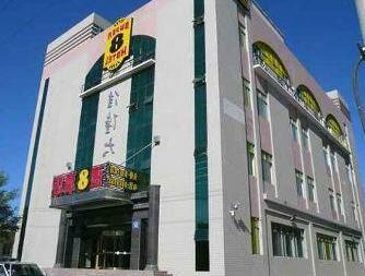 Super 8 Hotel Jia Long Karamay