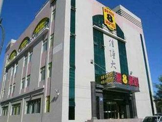 Super 8 Hotel Jia Long Karamay
