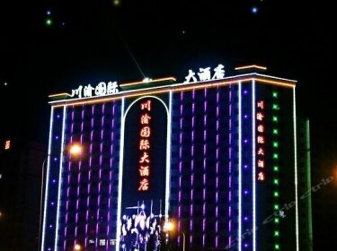 Chuanyu International Hotel