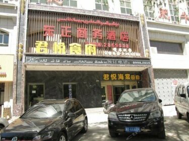 Dongzheng Business Hotel