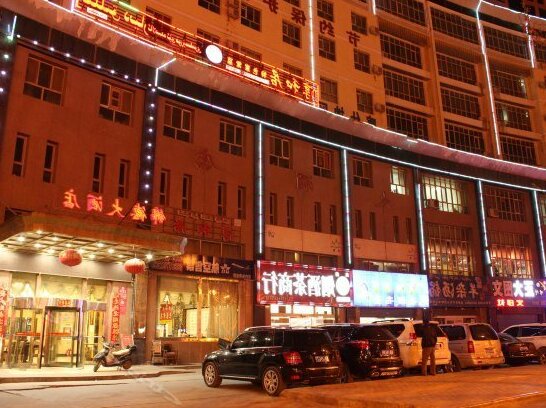 Jinde Hotel Kashgar - Photo2