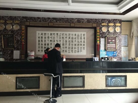 Jinde Hotel Kashgar - Photo3