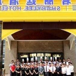 Junliting Hotel - Xinjiang - Photo2